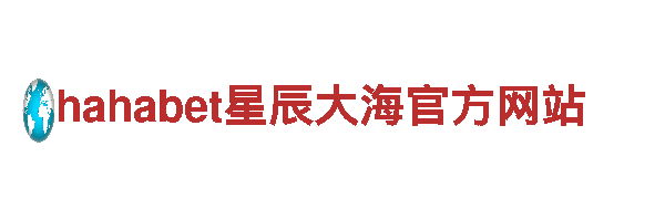 2022世界杯买冠军竞猜什么时候能买-专业机械企业